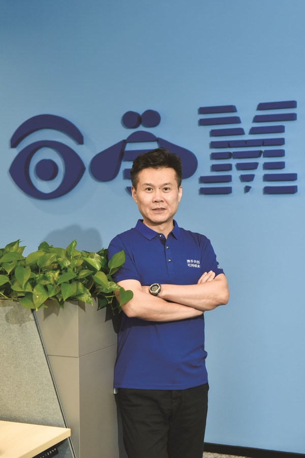 《第一财经》杂志对话IBM陈旭东：IBM将如何规划中国市场？